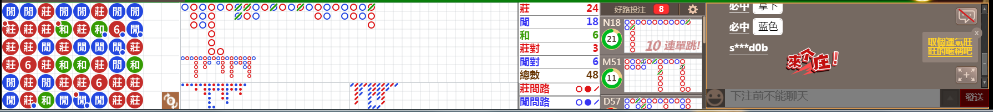 N73 0859.png
