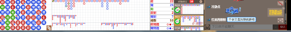 N12 0900.png