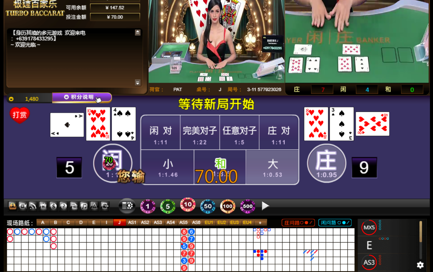 QQ20241118-132311.jpg