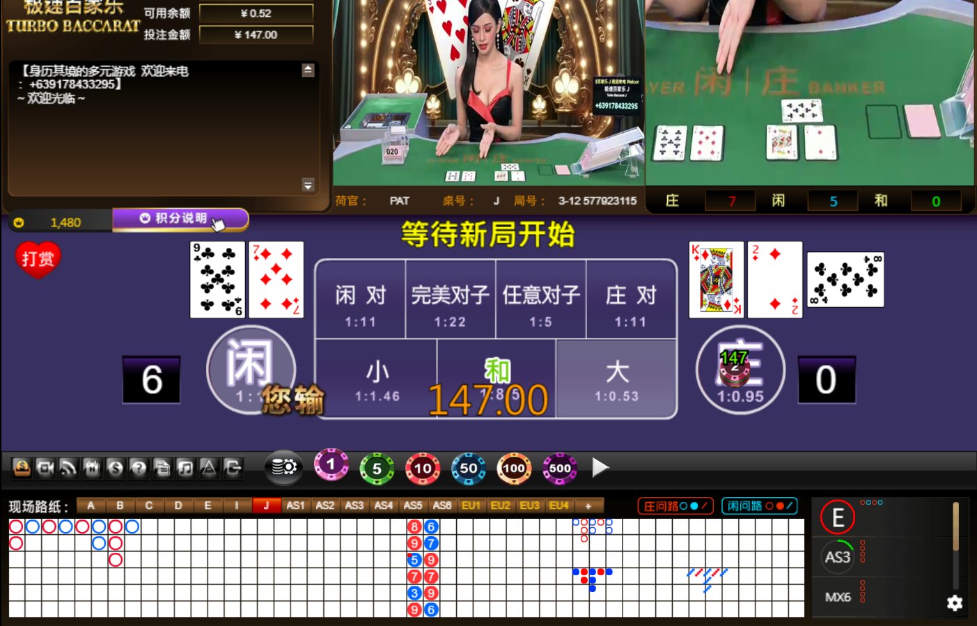 QQ20241118-132337.jpg