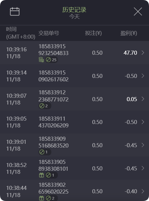 QQ20241118-104451.png