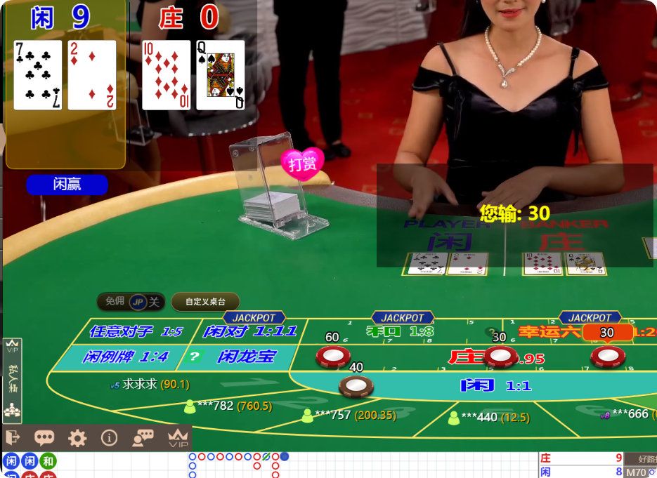 QQ20241118-130019.png