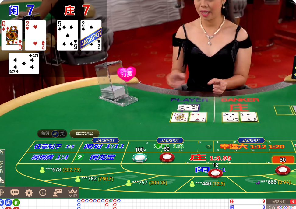QQ20241118-130116.png