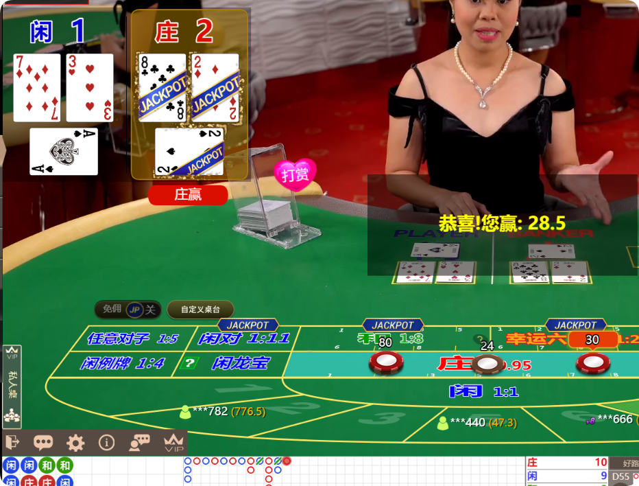 QQ20241118-130234.png