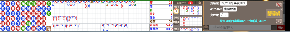 D54 1218.png