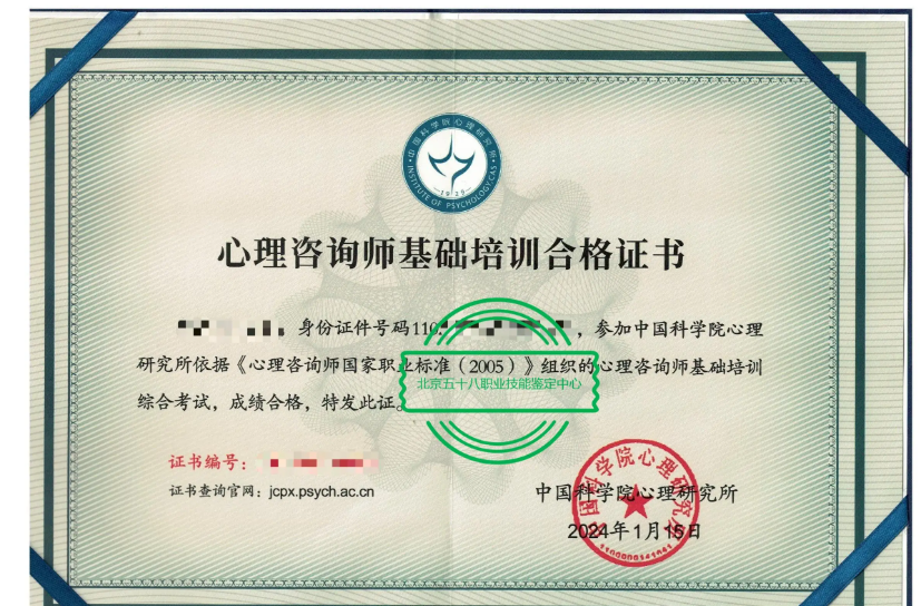 QQ20241118-183355.png