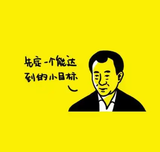 6.png