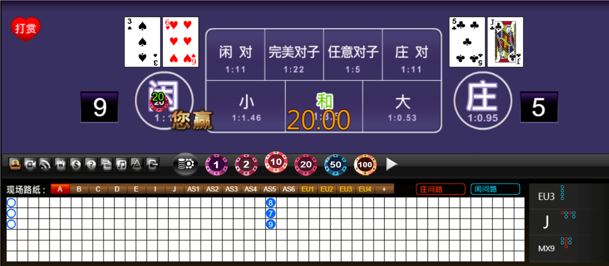 QQ20241118-184846.png