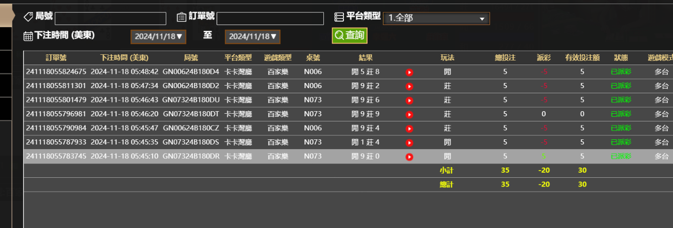 31df0bf5631808fc462b3ed77af765ae.png