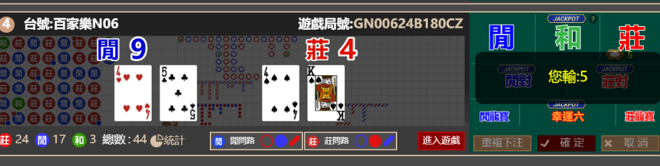 52f3545fa64eb2d640380670e982d7c9.png
