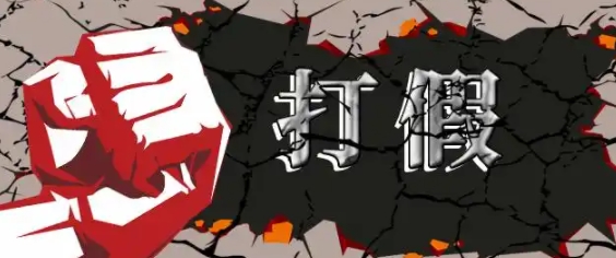 微信截图_20241118180448.png