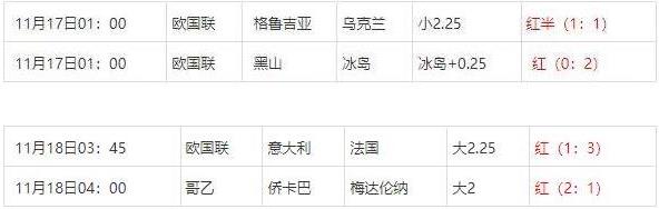 360截图20241119074550758.jpg