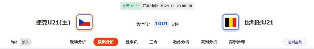 360截图20241119074550758.jpg 360截图20241119074550758.jpg