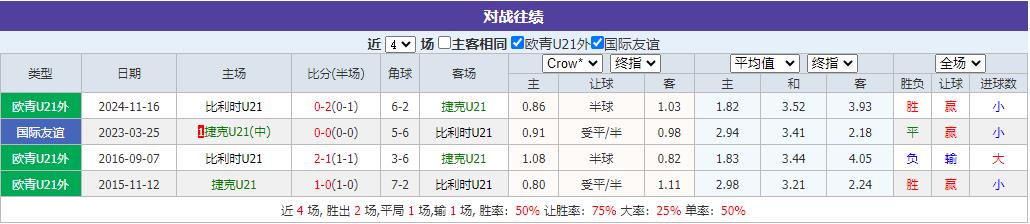 360截图20241119075527450.jpg 360截图20241119075527450.jpg