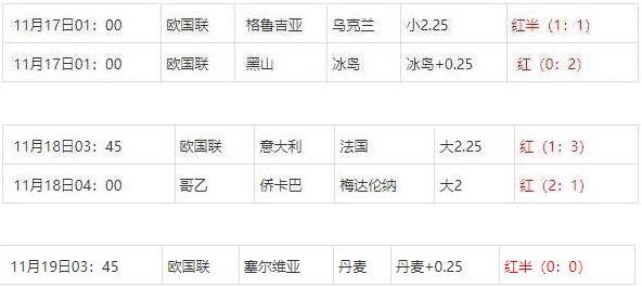 360截图20241119075707820.jpg 360截图20241119075707820.jpg