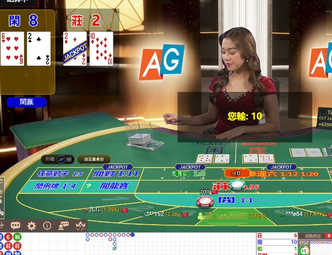 QQ20241119-084709.jpg