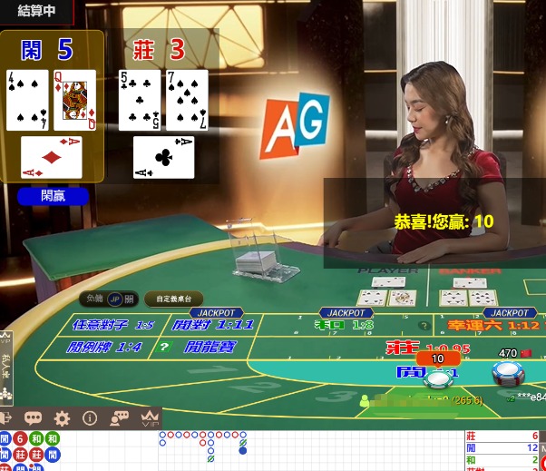 QQ20241119-084904.jpg