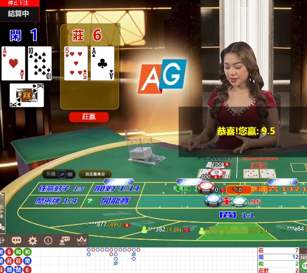 QQ20241119-084942.jpg