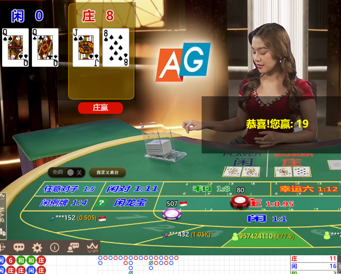 QQ20241119-085428.jpg