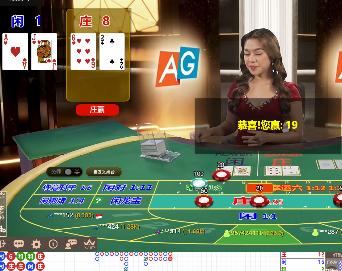 QQ20241119-085503.jpg