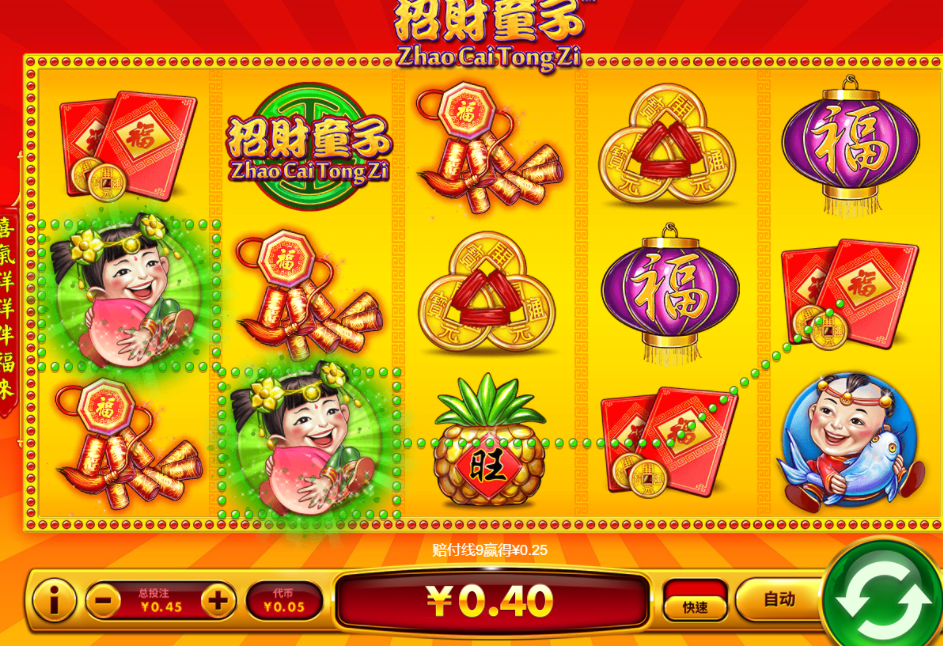 QQ20241119-083421.jpg