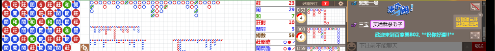 B02 0818.png