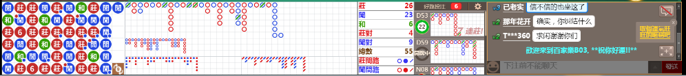 B03 0818.png