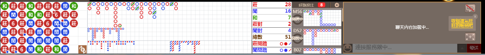 D53 0841.png