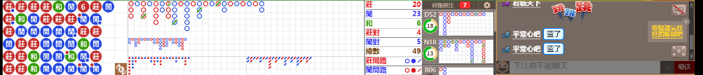 D55 0843.png