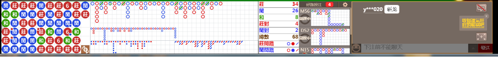 D57 0841.png