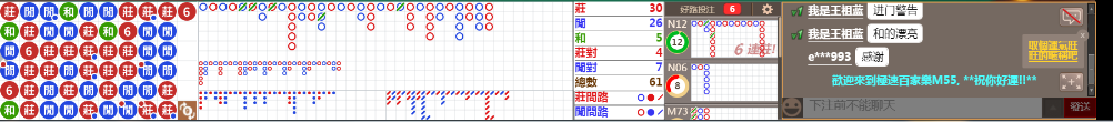 M55 0823.png