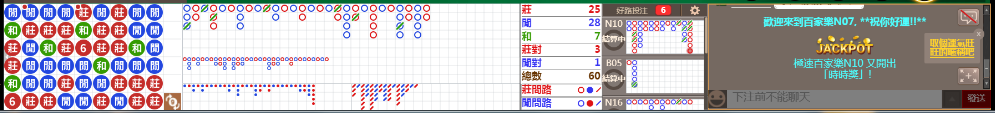 N07 0814.png