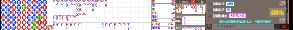 N10 0817.png
