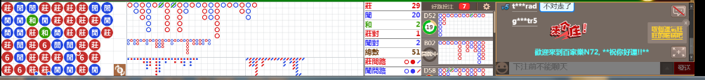 N72 0844.png