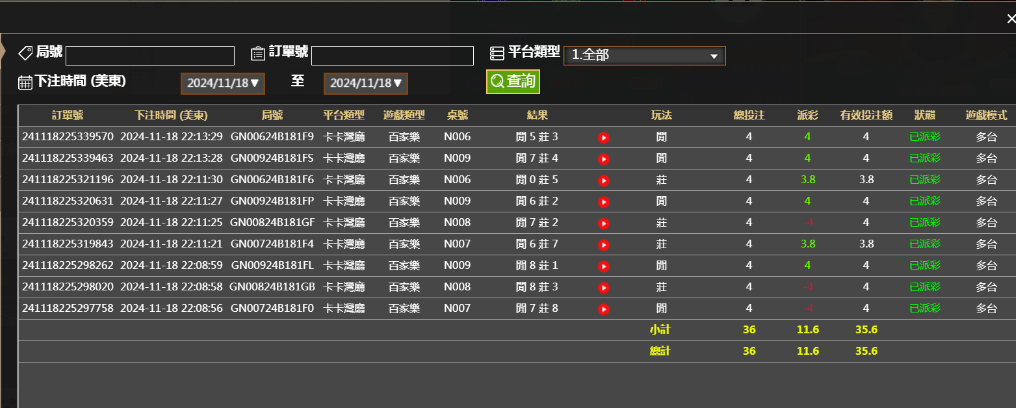 8acfcc9f-434b-490f-84d2-e43c0b3d4af7.png