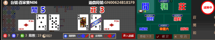 333333.png