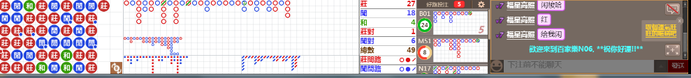 N06 1231.png