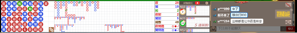 N09 1241.png