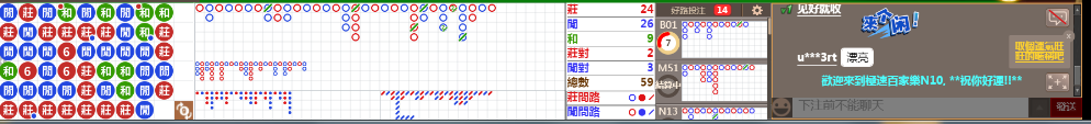 N10 1232.png