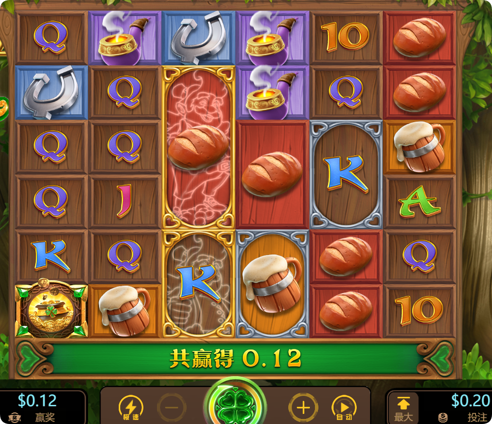 QQ20241119-084221.png