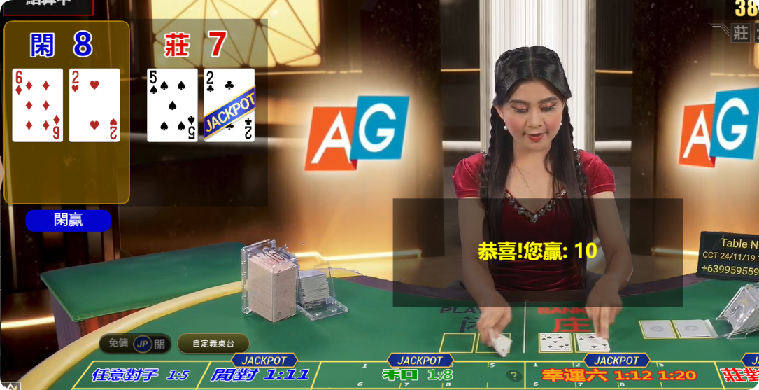 QQ20241119-105522.png