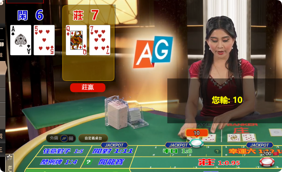 QQ20241119-105555.png