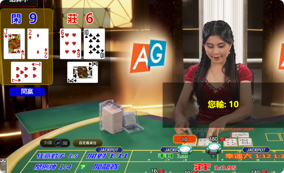 QQ20241119-105632.png