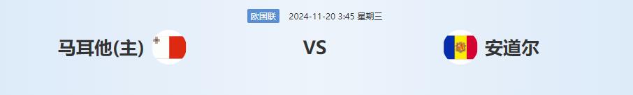 QQ截图20241119140001.jpg QQ截图20241119140001.jpg