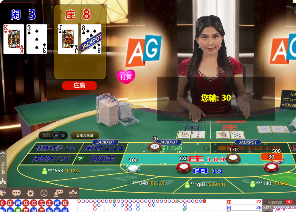 QQ20241119-110310.png