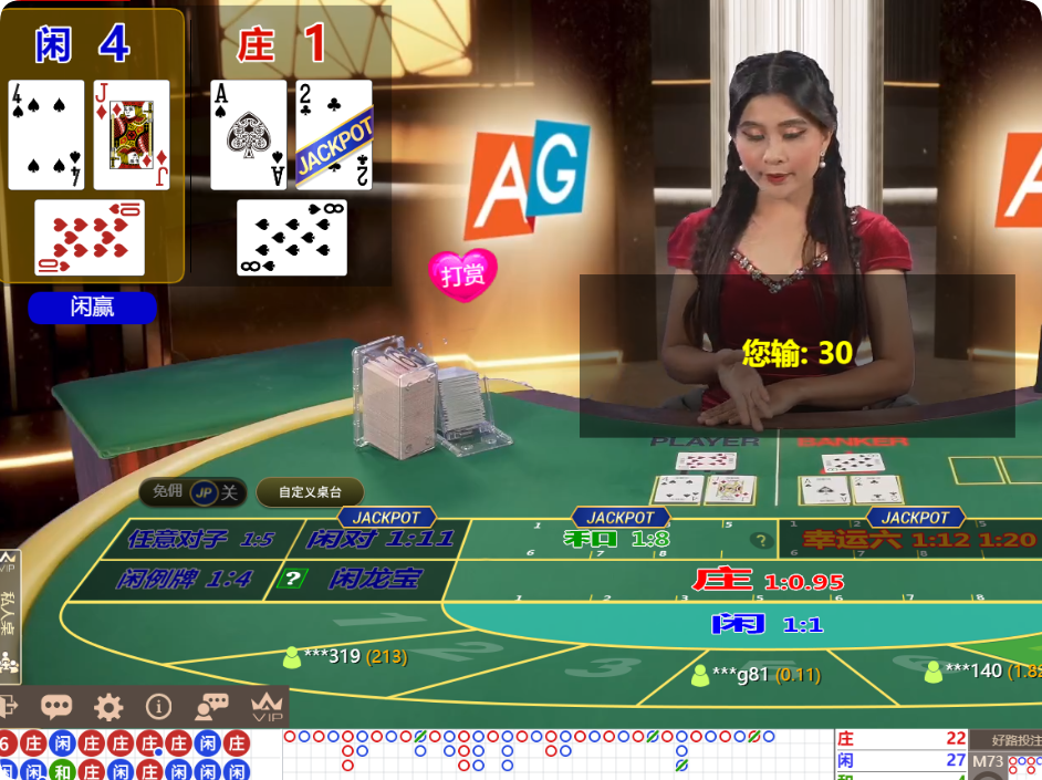 QQ20241119-110424.png