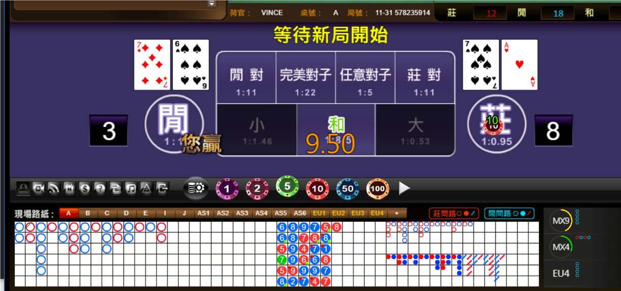 QQ20241119-180123.png