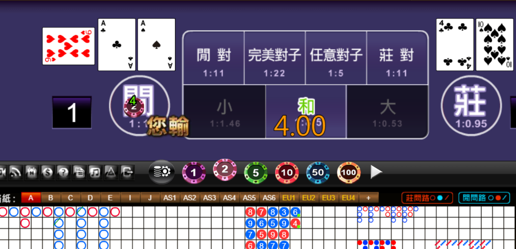 84e825c8bacdf692364c138d20924896.png