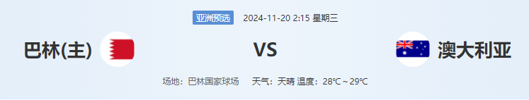 QQ图片20241119195932.png QQ图片20241119195932.png