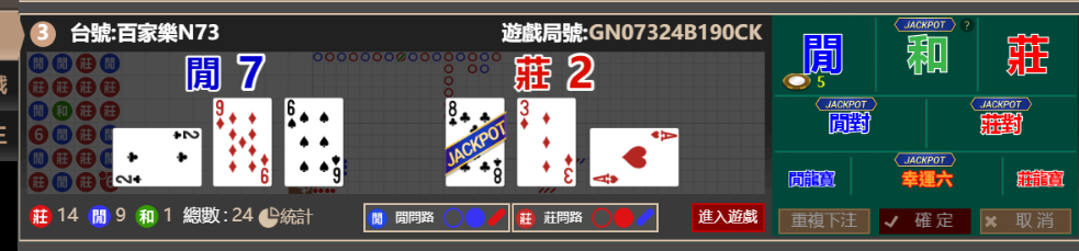 2c867e9f1e51e3550d0a7e503e01c99d.png
